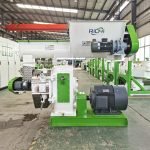 commercial wood pellet mill