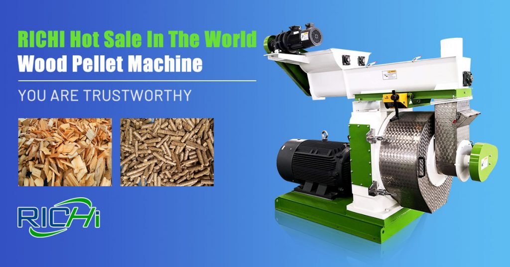 biomass pellet mill